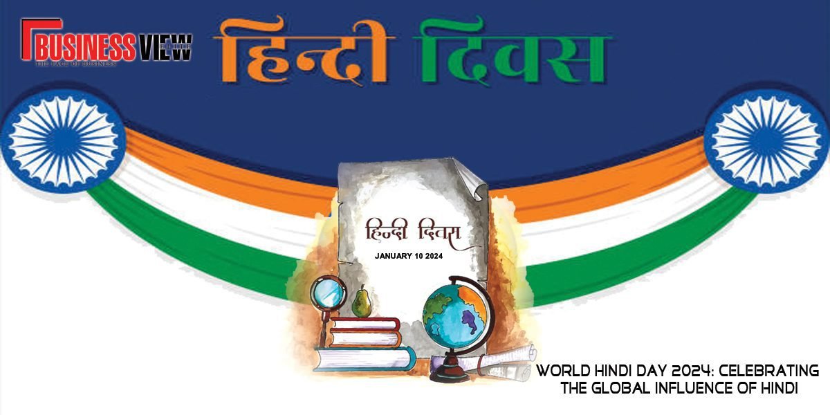 World Hindi Day 2024 | Vishwa Hindi Diwas